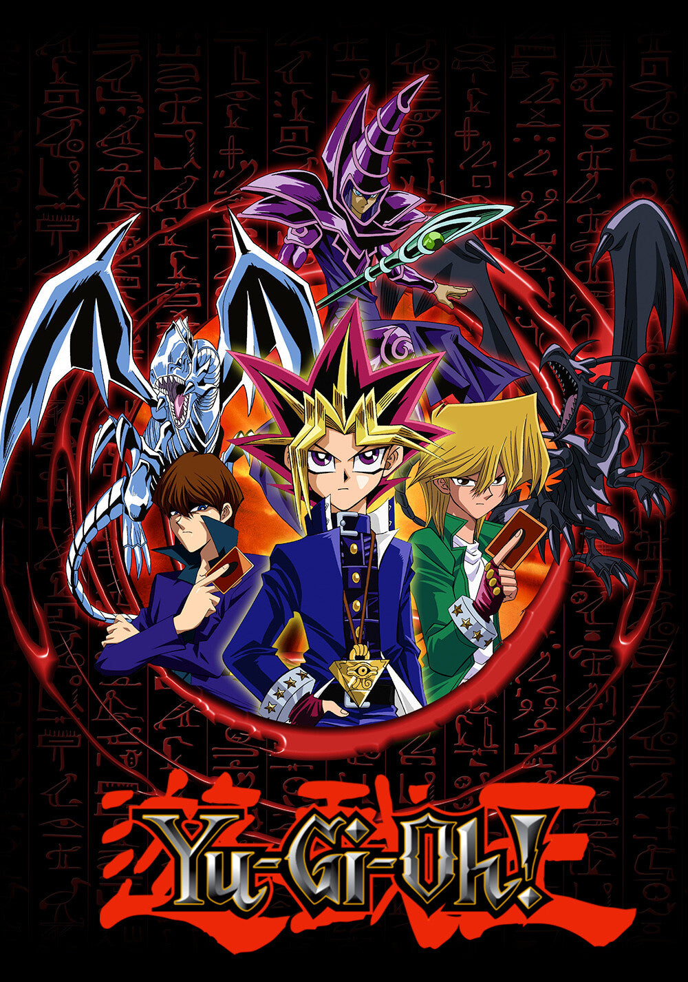 Yu Gi Oh Yugioh Staks Collectables Magnetic In Good Condition