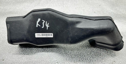 Nissan Skyline R34 Duct 27870 AA000 In Good Condition 9053