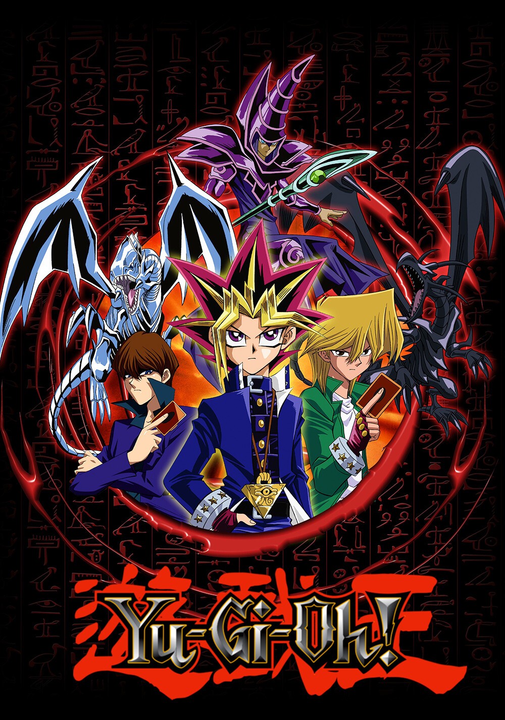 Yu Gi Oh Yugioh Tazo Metalix Metallics 1996 Multiple Options Available
