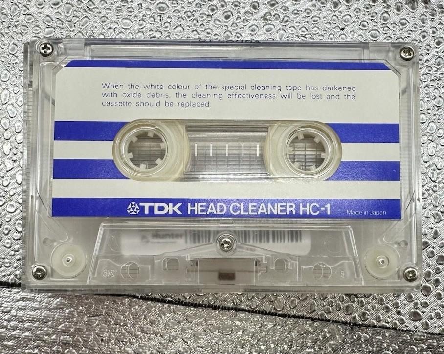 TDK Head Cleaner HC-1 Cassette Tape In Good Condition 9616