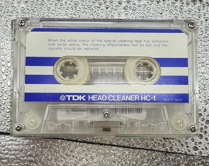 TDK Head Cleaner HC-1 Cassette Tape In Good Condition 9616