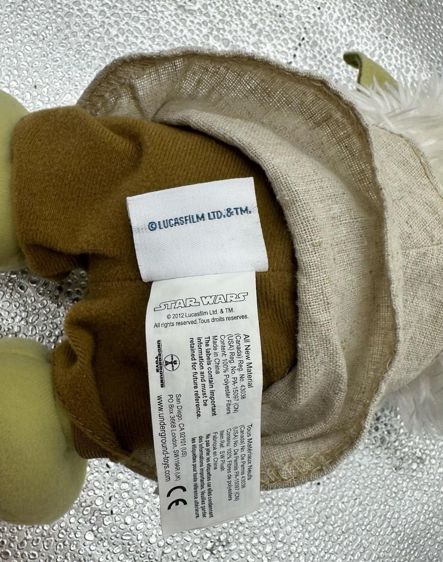 Star Wars Yoda Soft Plush Toy - 22 cm In Good Condition 9805