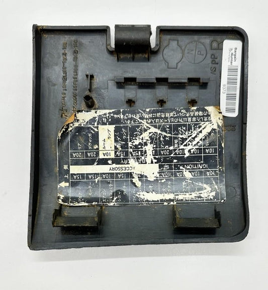 NISSAN S13 SILVIA 180SX panel fuse lid driver R/H side 66940-35F02 discoloration