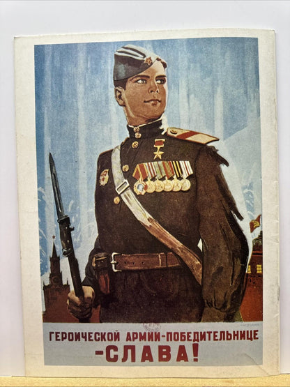 World War II The Armed Forces NO. 142 Magazine In Good Condition