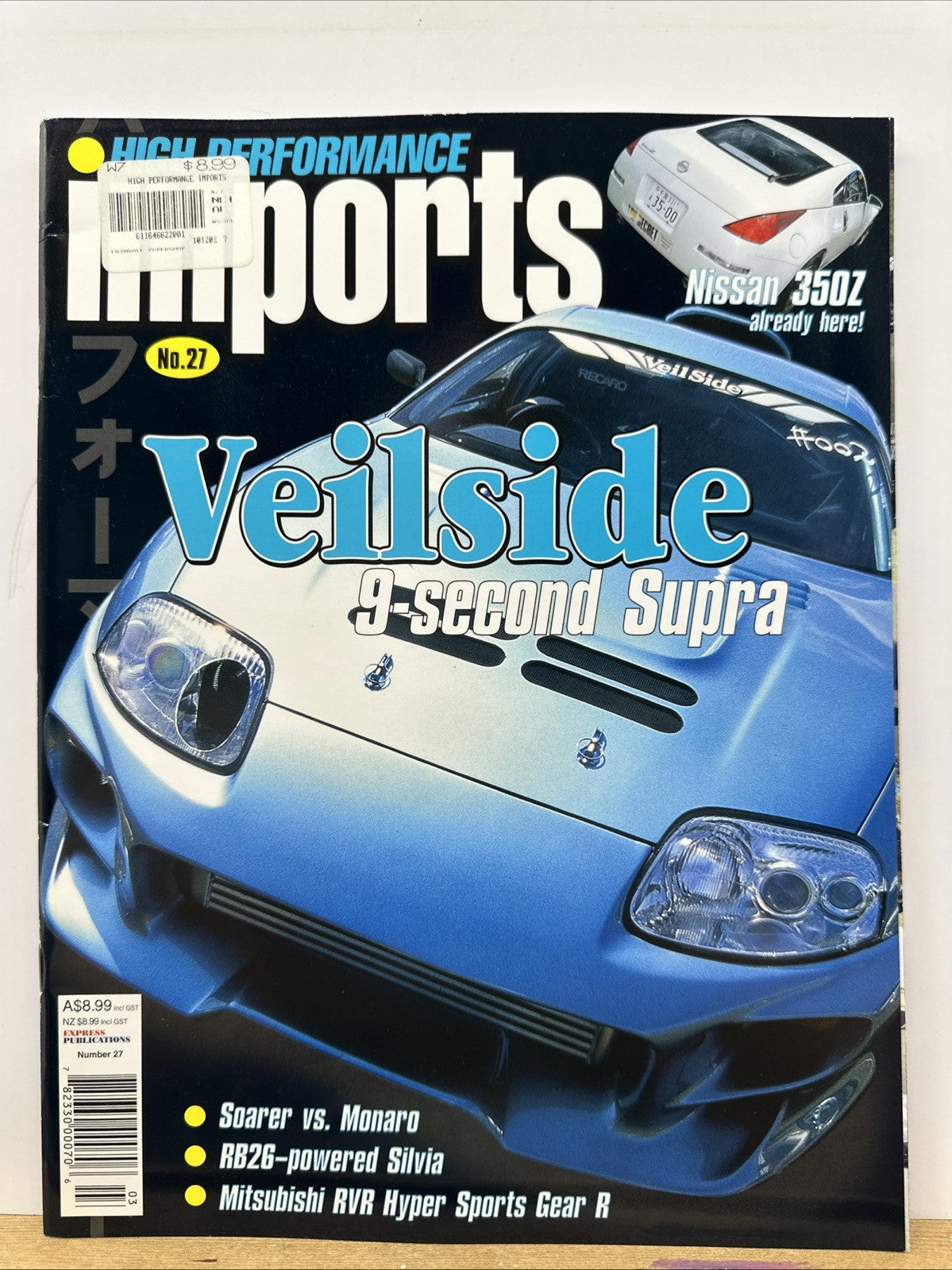 High Performance Imports Magazine No.27 In Good Condition