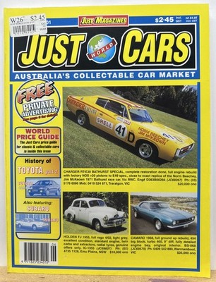 Just World Cars June 2001 Issue 64 Magazine In Good Condition
