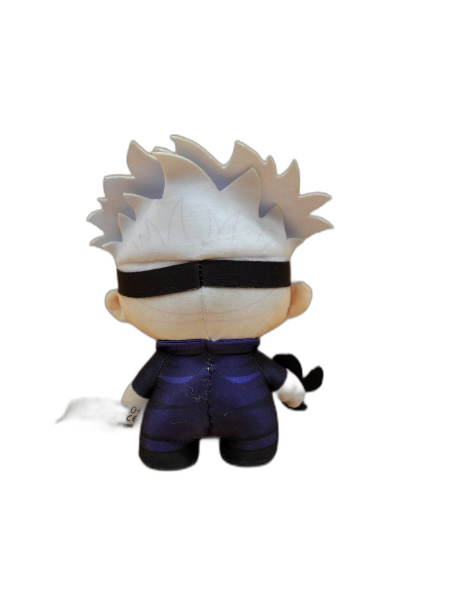 Yume Jujutsu Kaisen Yuji Itadori Plush Toy 7"