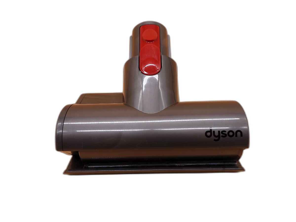 Dyson Vacuum Brush Attachment Tool