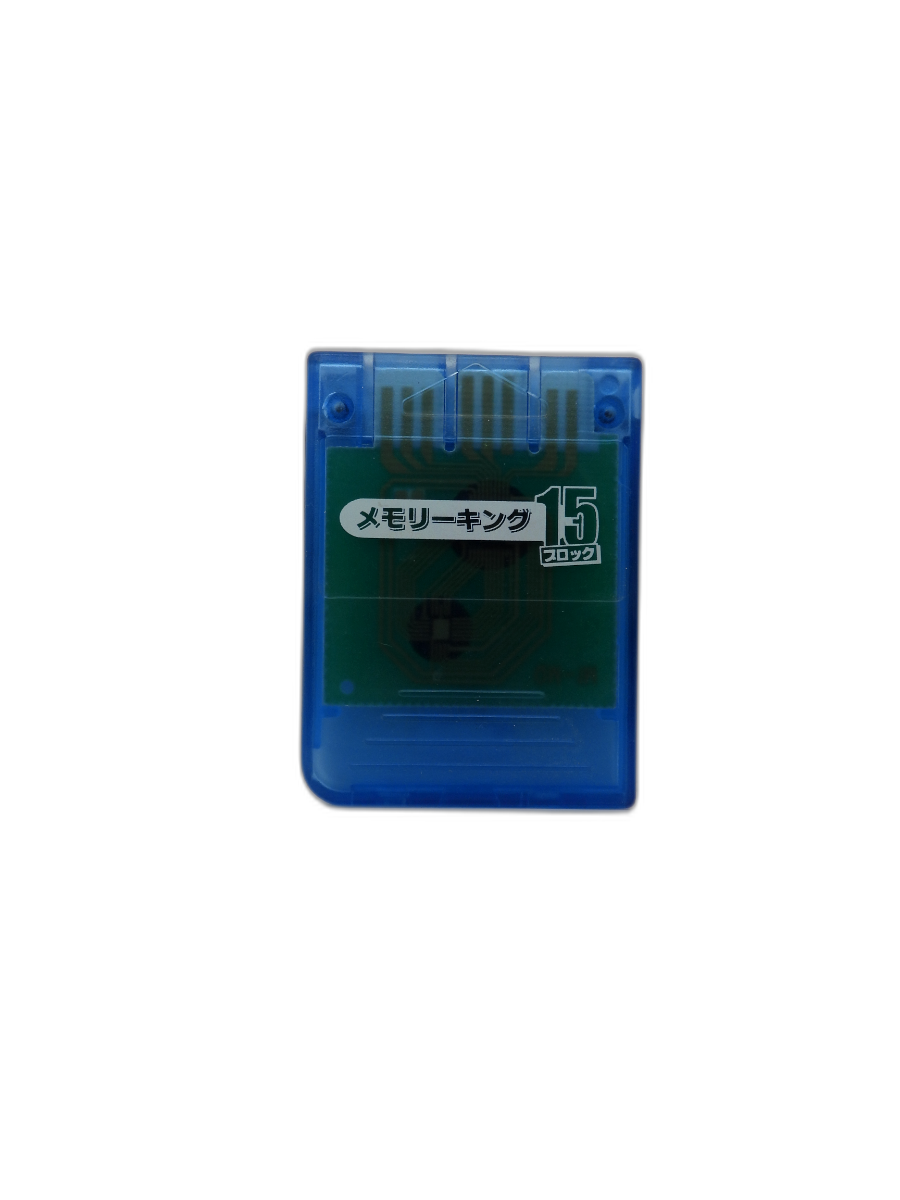 Memory King 15 Block Game Cartridge