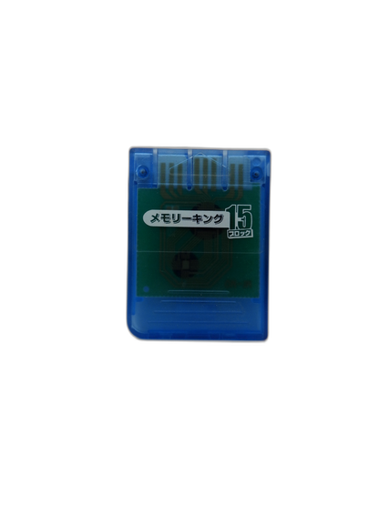 Memory King 15 Block Game Cartridge