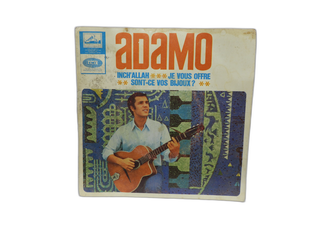 Adamo Inch' Allah 45 Rpm Ep Vinyl Record His Master's Voice