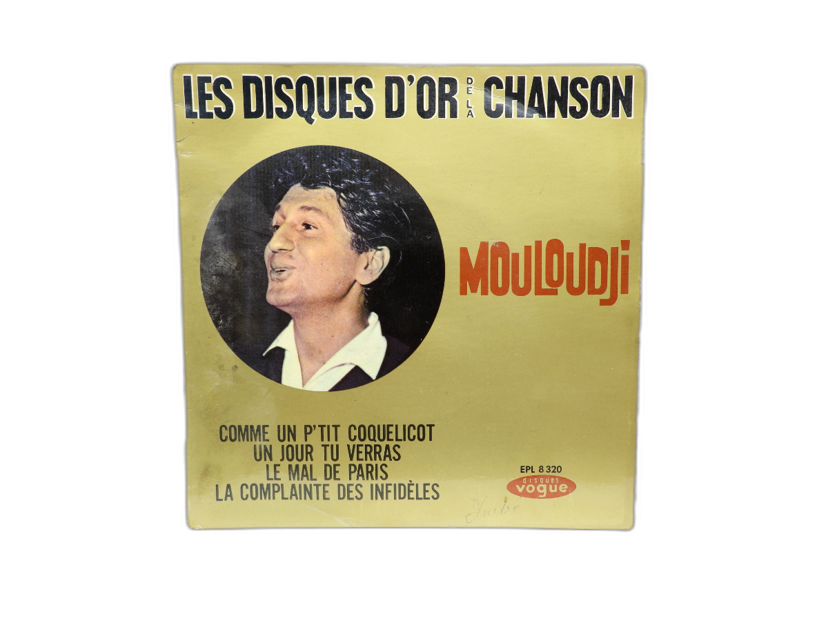 Mouloudji Les Disques D'or De La Chanson 45 Rpm Vinyl Disques Vogue