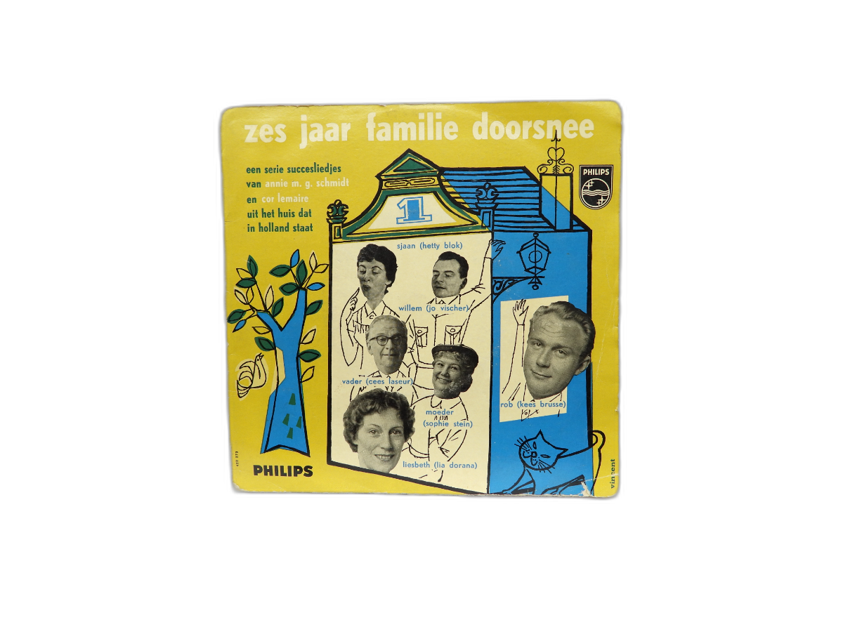 Zes Jaar Familie Doorsnee No. 1 Vinyl Record 45 Rpm Philips