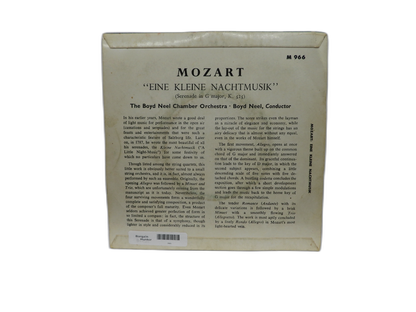 Mozart Eine Kleine Nachtmusik Vinyl Record Concert Hall