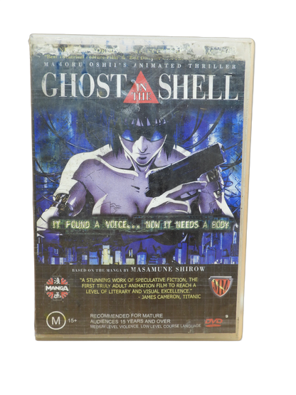 Ghost in the Shell 1995 Special Edition Dvd Manga Entertainment WATER DAMGED