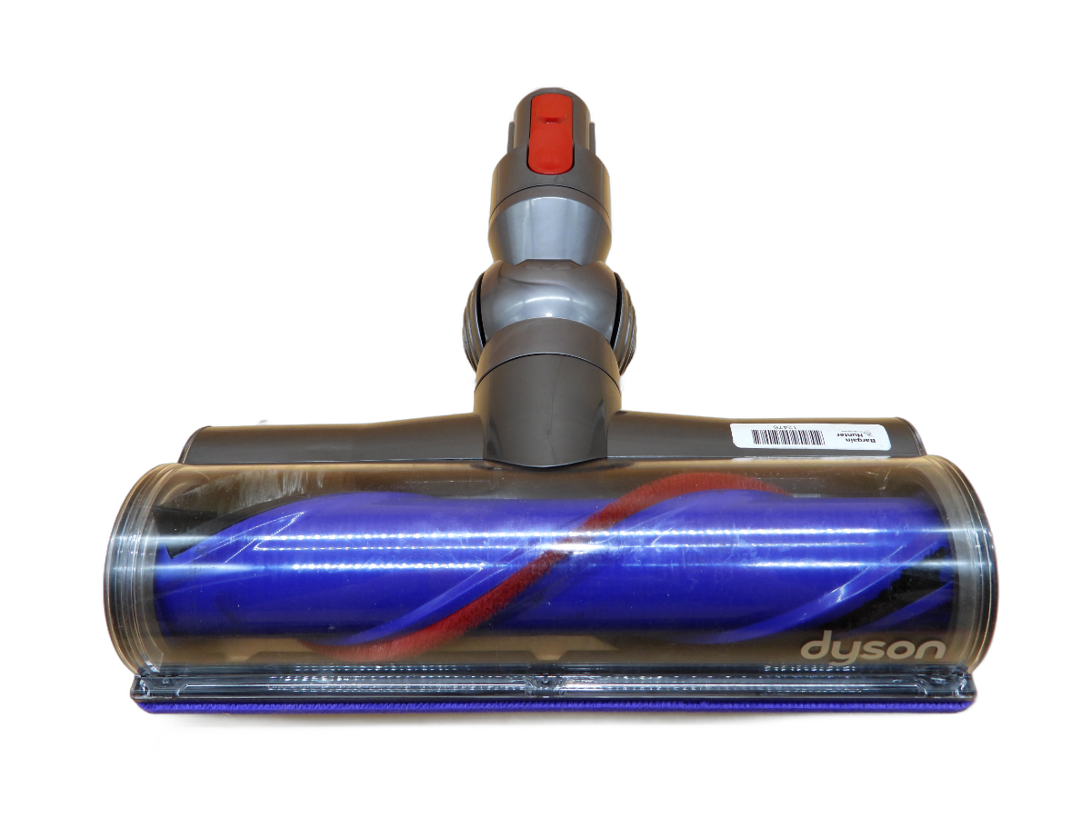 Dyson Hard Floor Brush Vacuum Attachment