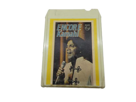 Philips Encore Kamahl 8 Track Tape