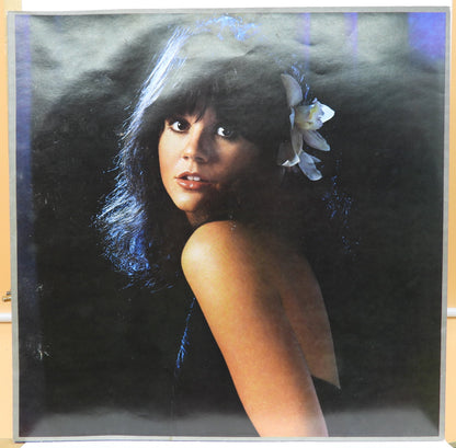Linda Ronstadt Simple Dreams Vinyl Lp Asylum Records 6e 104 Vinyl Record