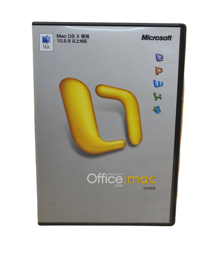 Microsoft Office Mac 2004 Productivity Suite Cd