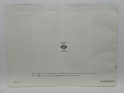 PlayStation 2 Scph 50002 Instruction Manual Sony Game