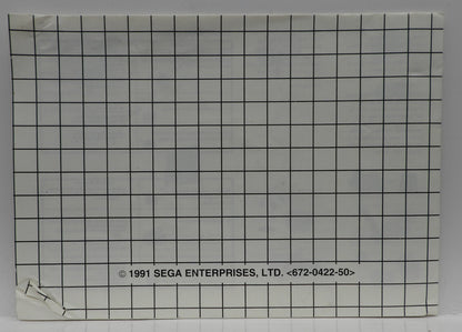 Sega Game Gear Instruction Manual
