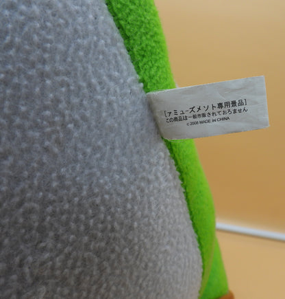 Super Mario Yoshi Plush Toy