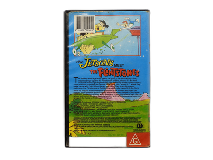The Jetsons Millions VHS 1989 Hanna Barbera