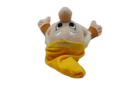 Disney Snow White Happy Dwarf Plush Doll 11 Inch