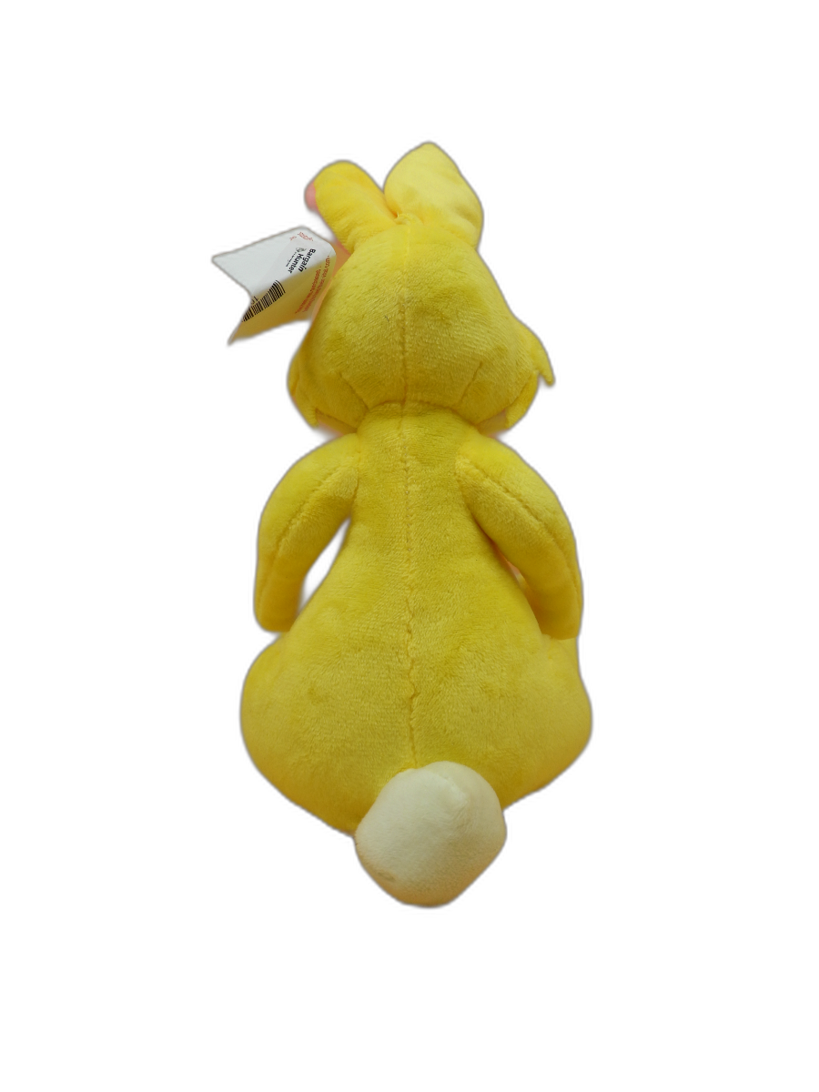 Disney Winnie the Pooh Rabbit Plush Toy
