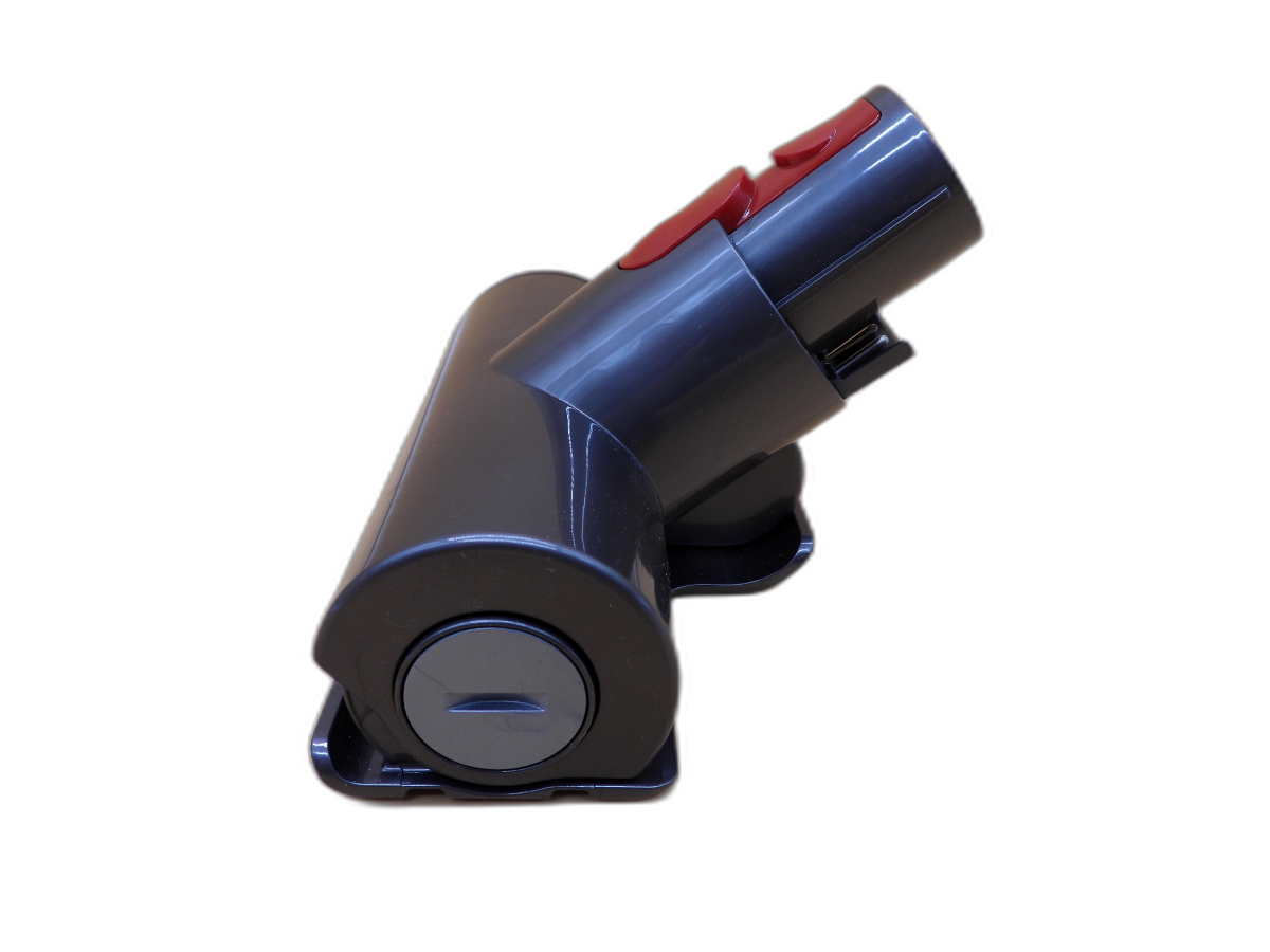 Dyson Vacuum Brush Attachment Tool