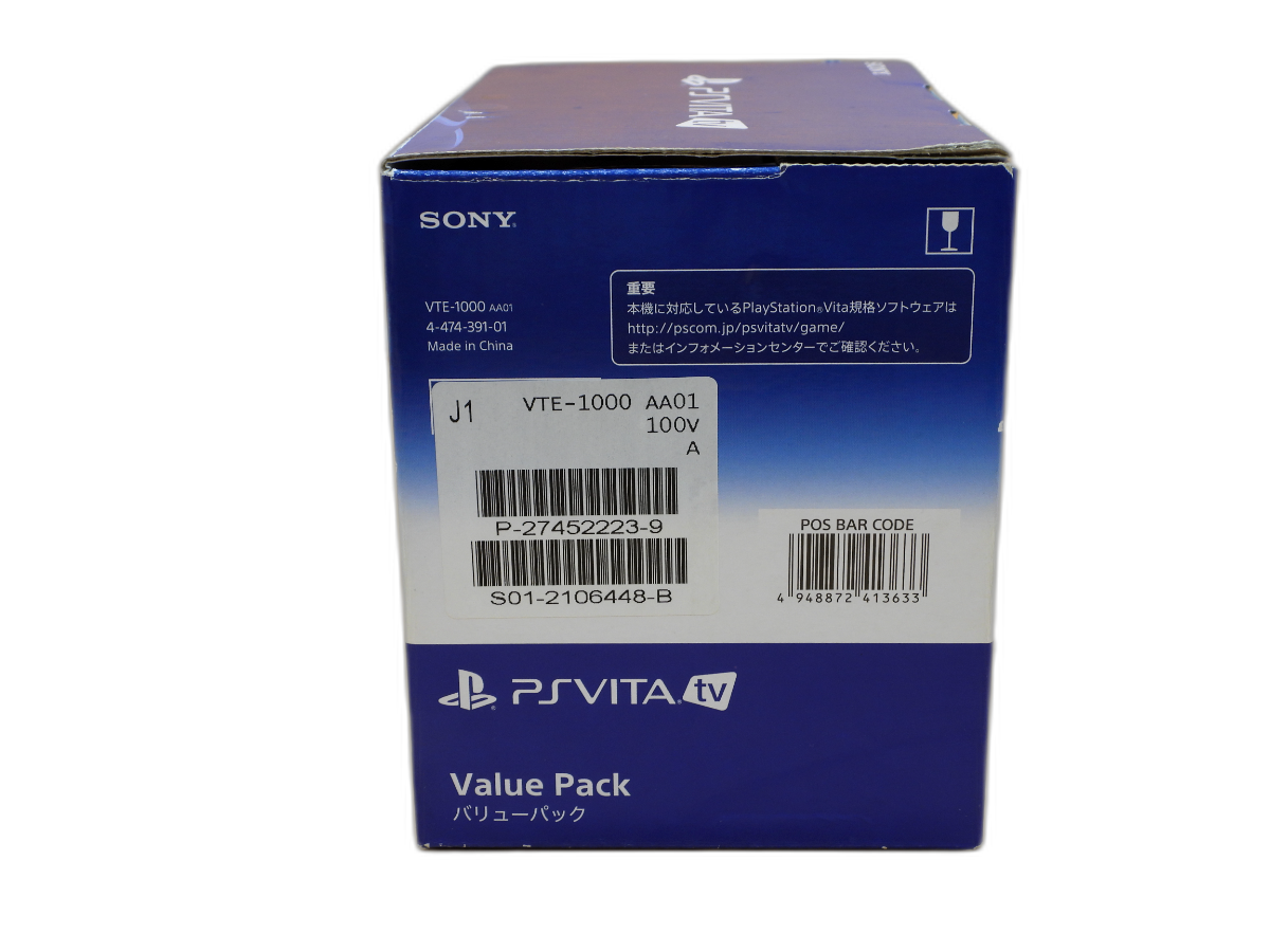 Sony Psvita Tv Value Pack Vte-1000aa01 CIB Japanese Version Excellent JAPAN