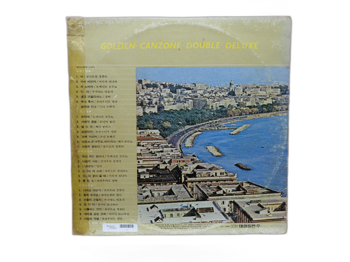 Golden Canzone Double Deluxe Vinyl Record Seven Seas