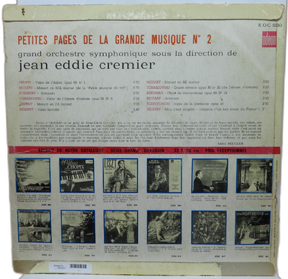 Petites Pages De La Grande Musique No. 2 Vinyl Record Odeon