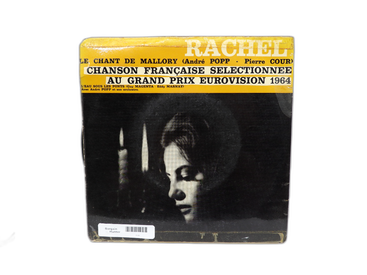 Rachel Le Chant De Mallory / L'eau Sous Les Ponts 45 Rpm Vinyl Record Barclay