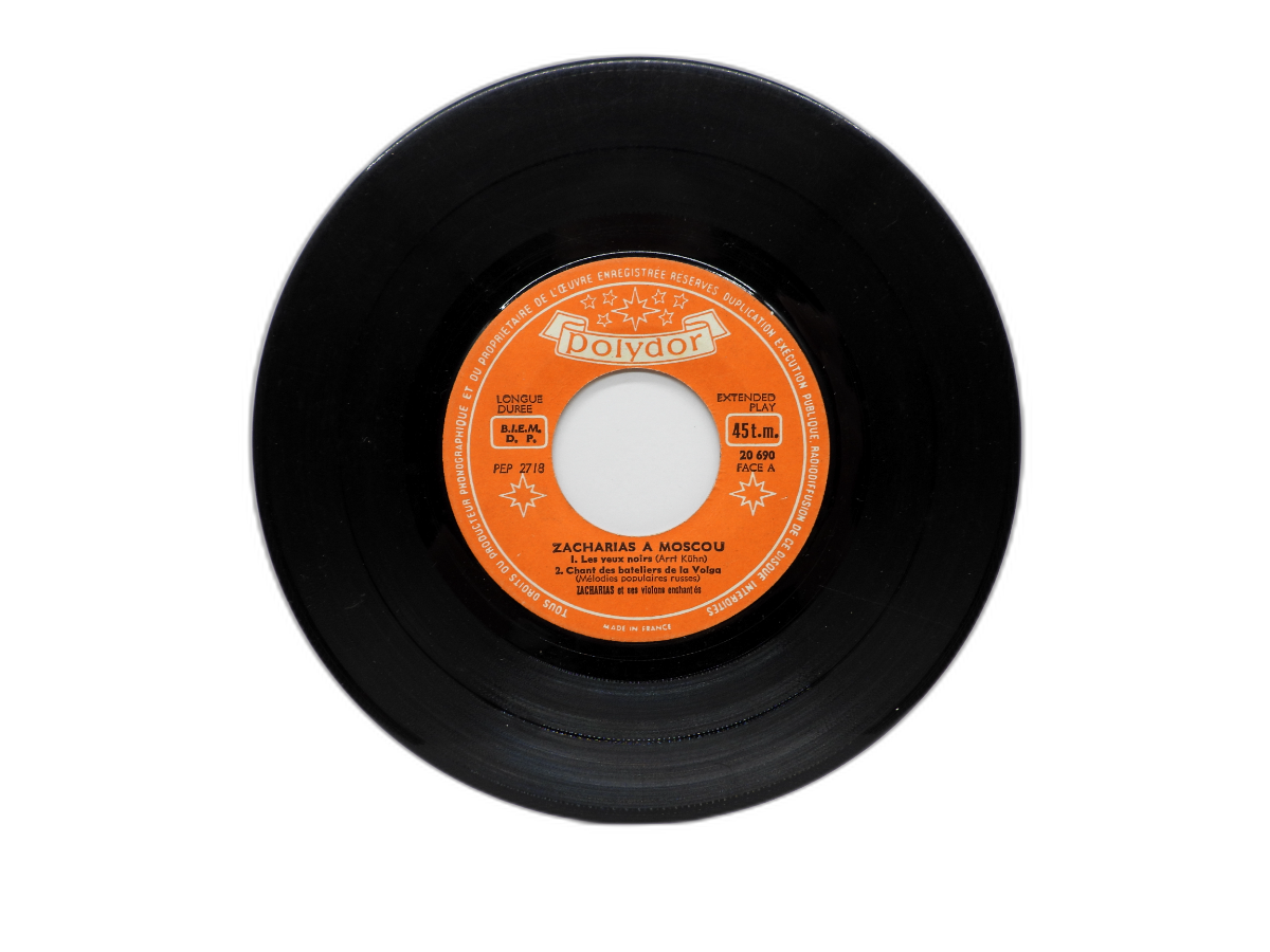 Zacharias a Moscou Polydor 45 Rpm Vinyl Record