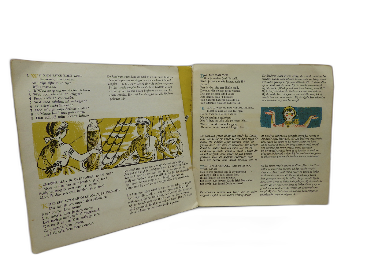 Philips Zing En Speel Ze Maar Mee! Kinder Album 45 Rpm Record