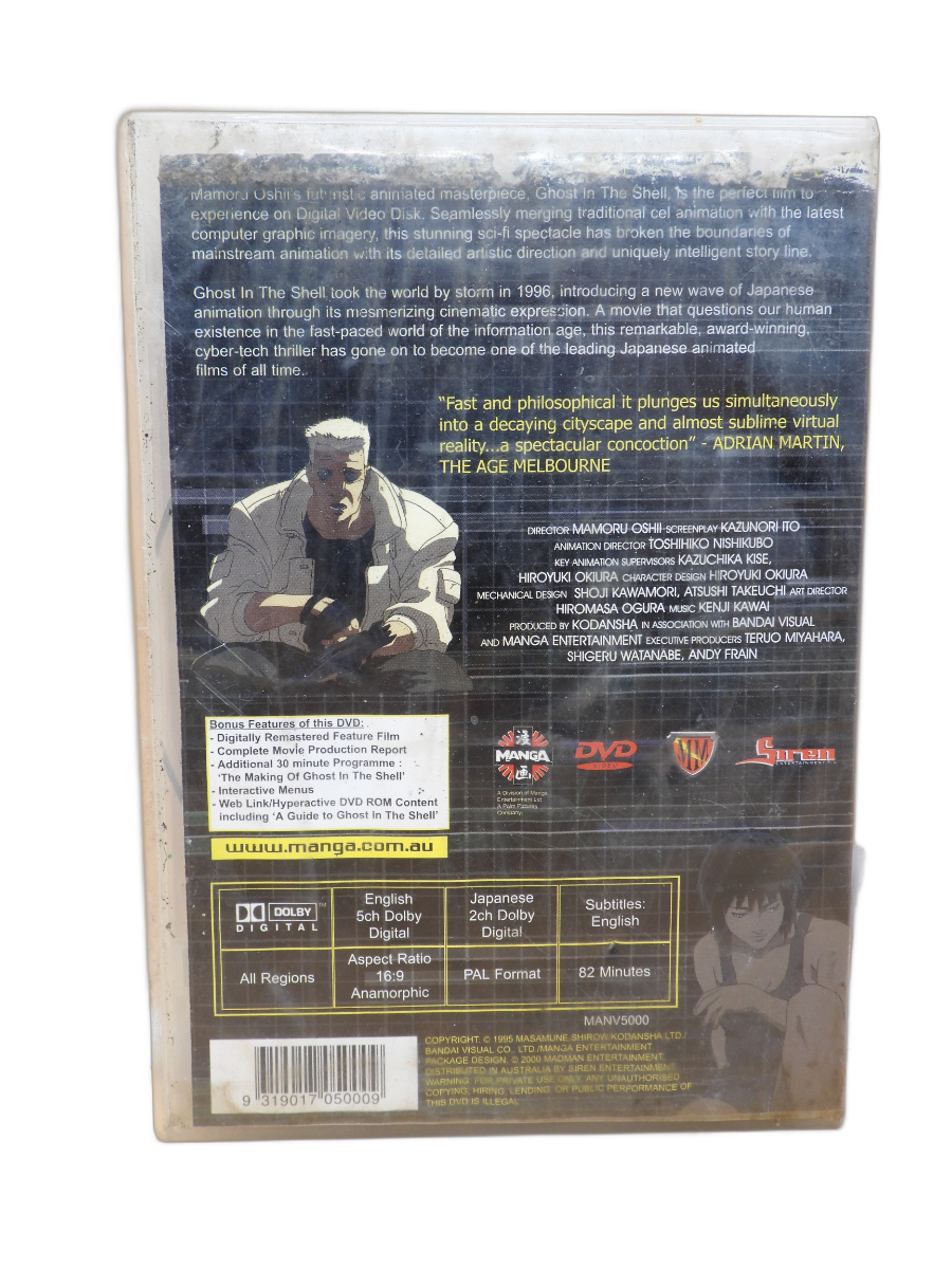 Ghost in the Shell 1995 Special Edition Dvd Manga Entertainment WATER DAMGED