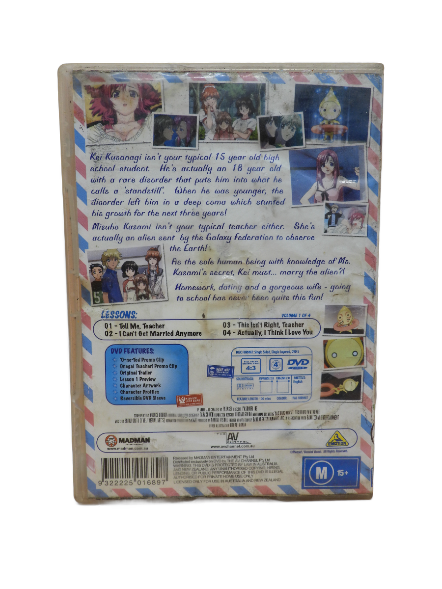 Please Teacher! Volume 1 Hot for Teacher Dvd Madman WATER DAMGED
