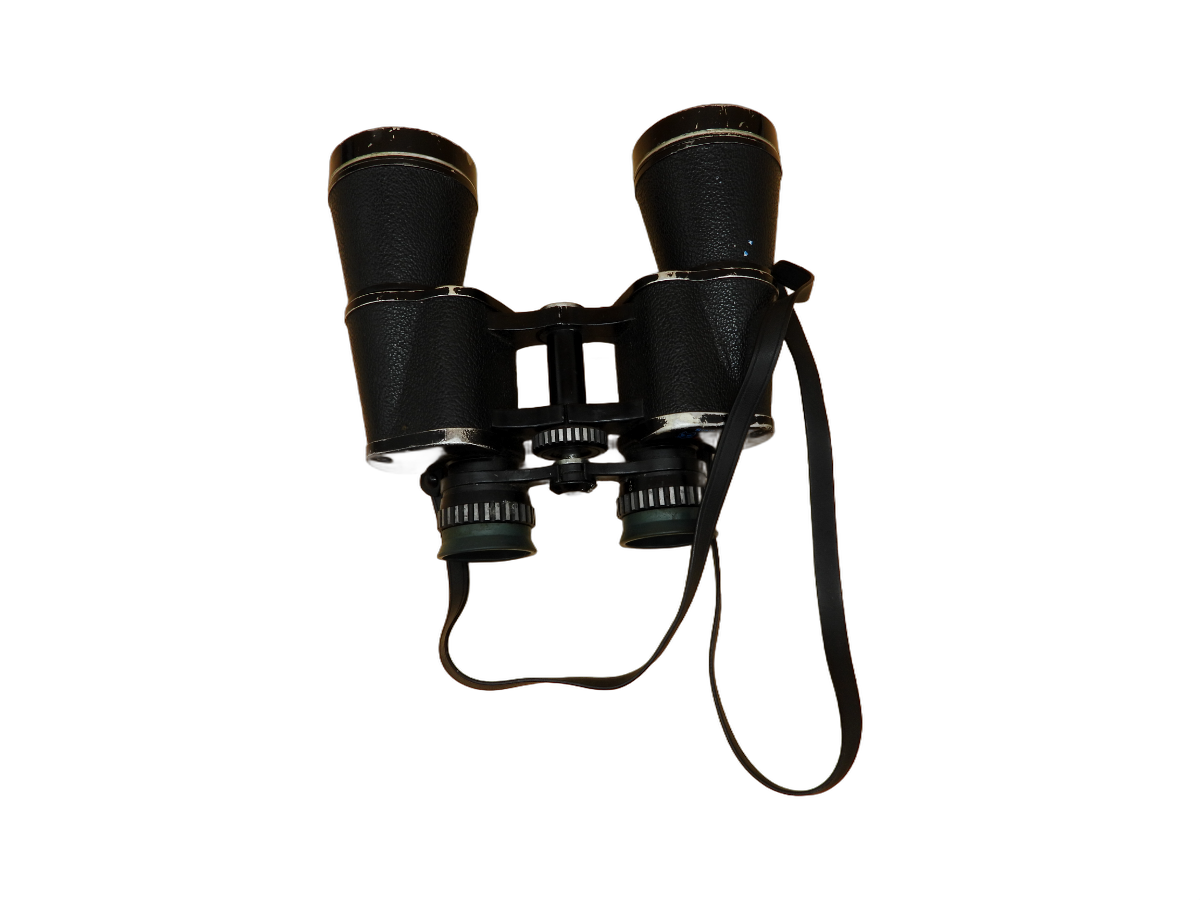 Focal Siam Cat Optics 7x50 Binoculars