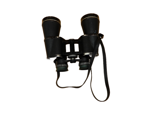 Focal Siam Cat Optics 7x50 Binoculars