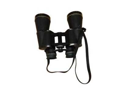 Focal Siam Cat Optics 7x50 Binoculars