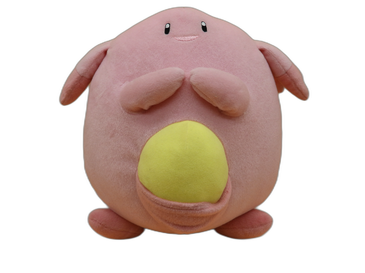 Banpresto Pokemon Sun & Moon Chansey Plush 12"