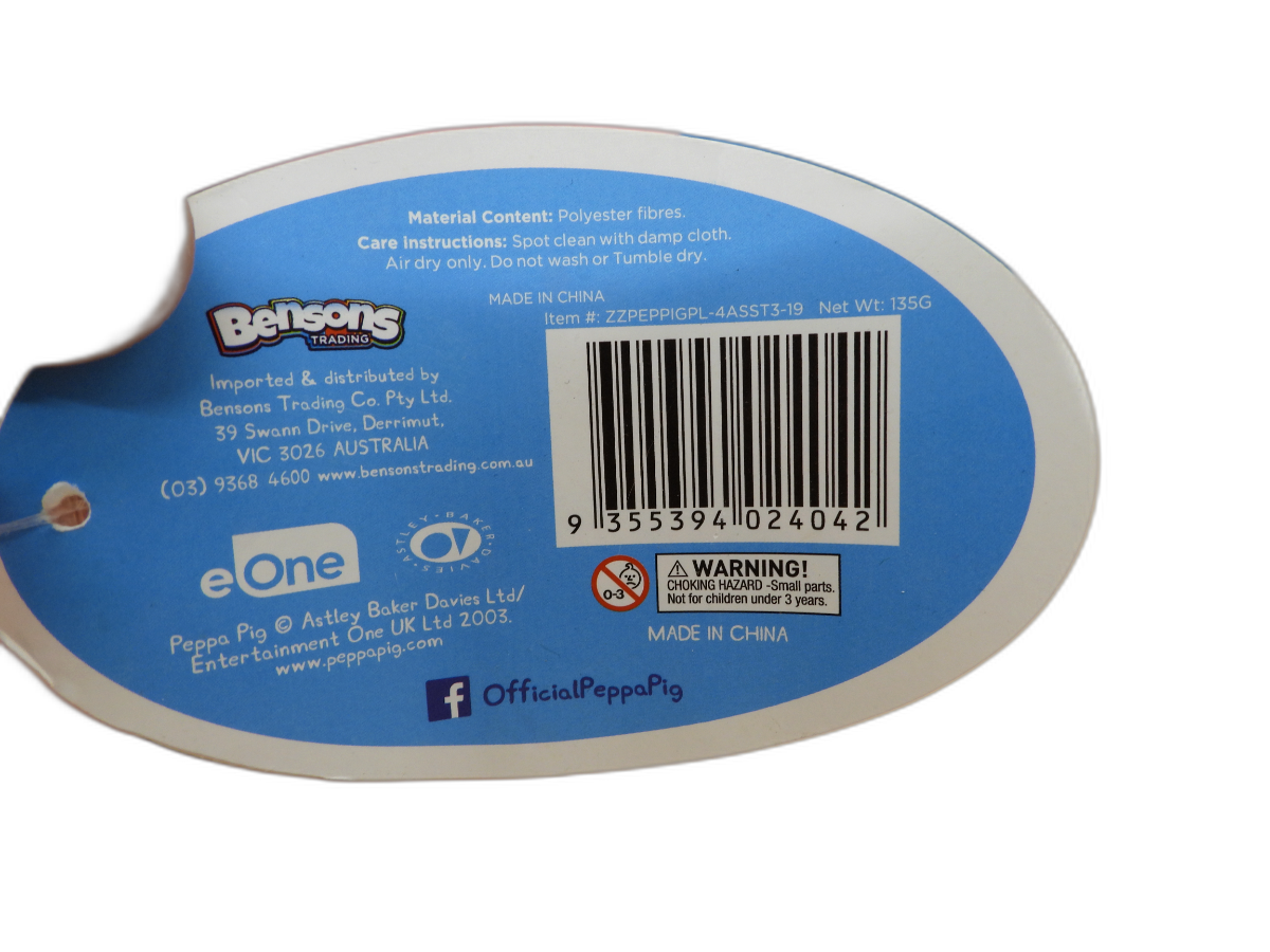 Peppa Pig Plush Toy Bensons Trading