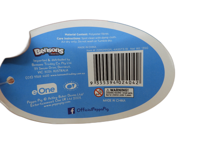 Peppa Pig Plush Toy Bensons Trading