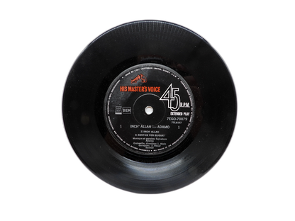 Adamo Inch' Allah 45 Rpm Ep Vinyl Record His Master's Voice