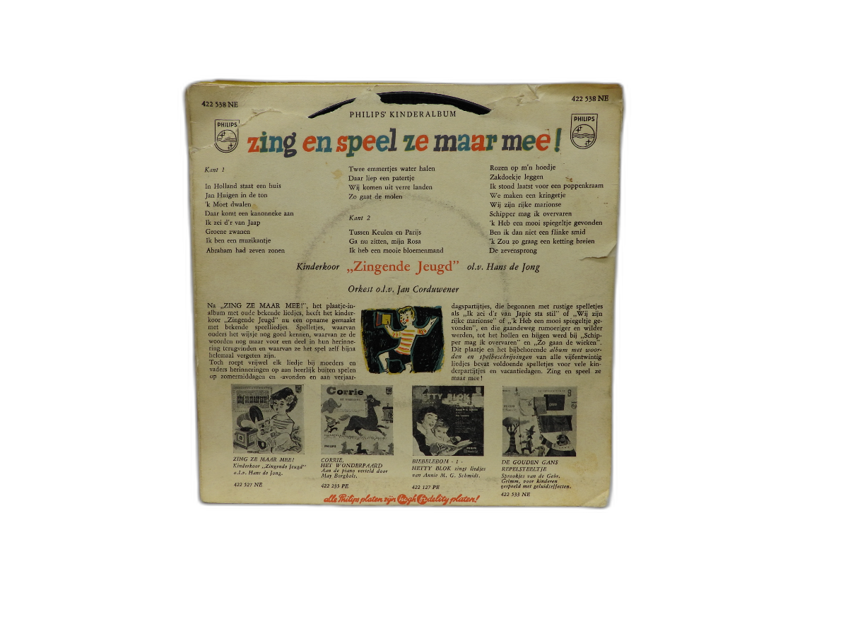 Philips Zing En Speel Ze Maar Mee! Kinder Album 45 Rpm Record