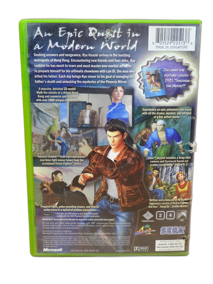 Shenmue Ii Xbox Pal Game With Shenmue Movie Dvd Sega