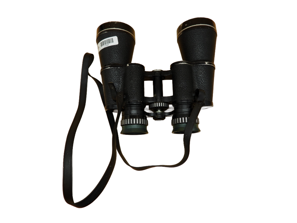 Focal Siam Cat Optics 7x50 Binoculars