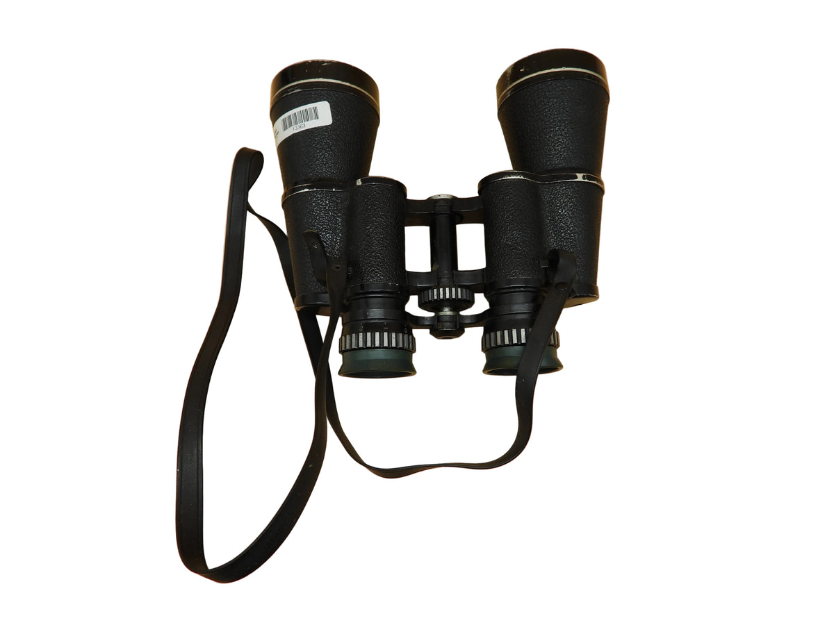 Focal Siam Cat Optics 7x50 Binoculars