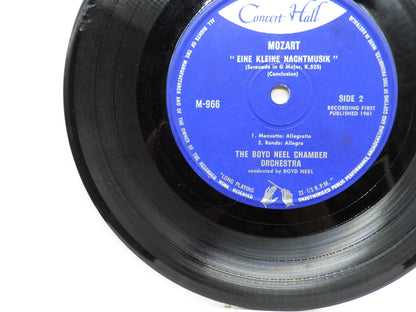 Mozart Eine Kleine Nachtmusik Vinyl Record Concert Hall